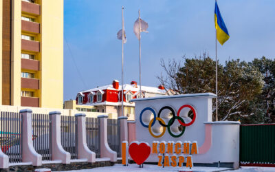 Metal structures for the Olympic training and sports center.
