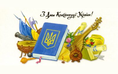Congratulations on Constitution Day