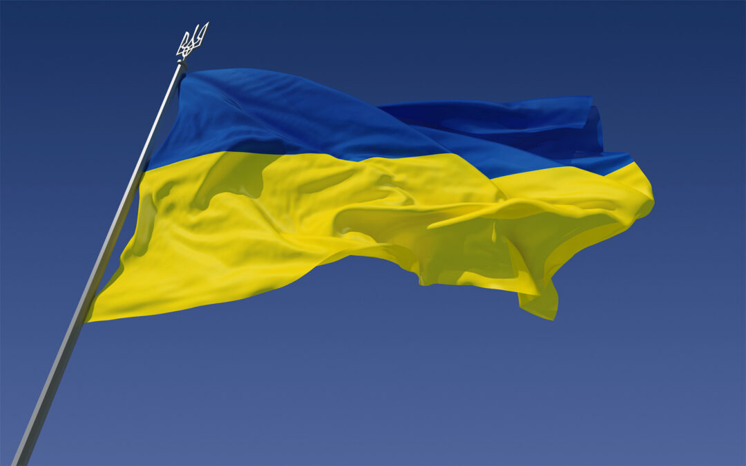 День Прапору та Незалежності України